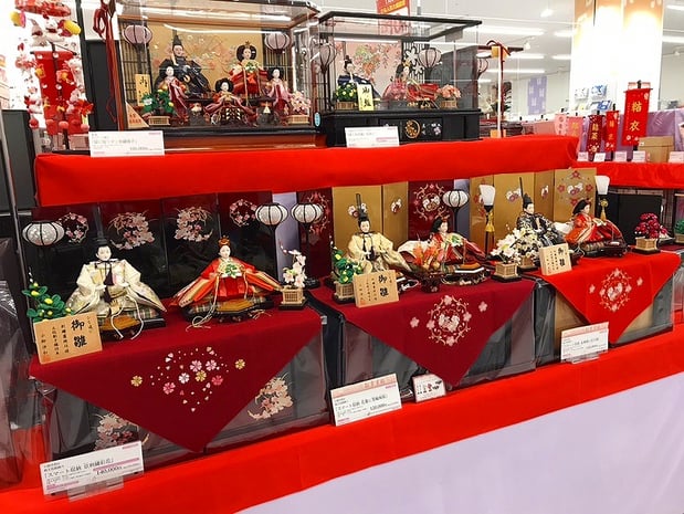 Store Photo