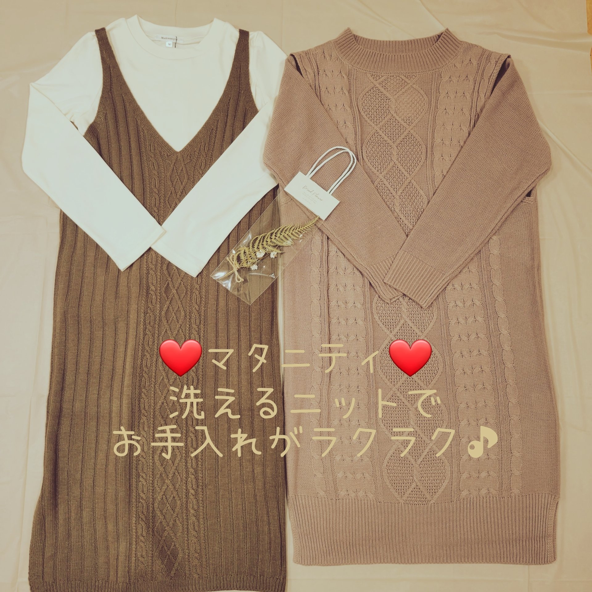 Store Photo
