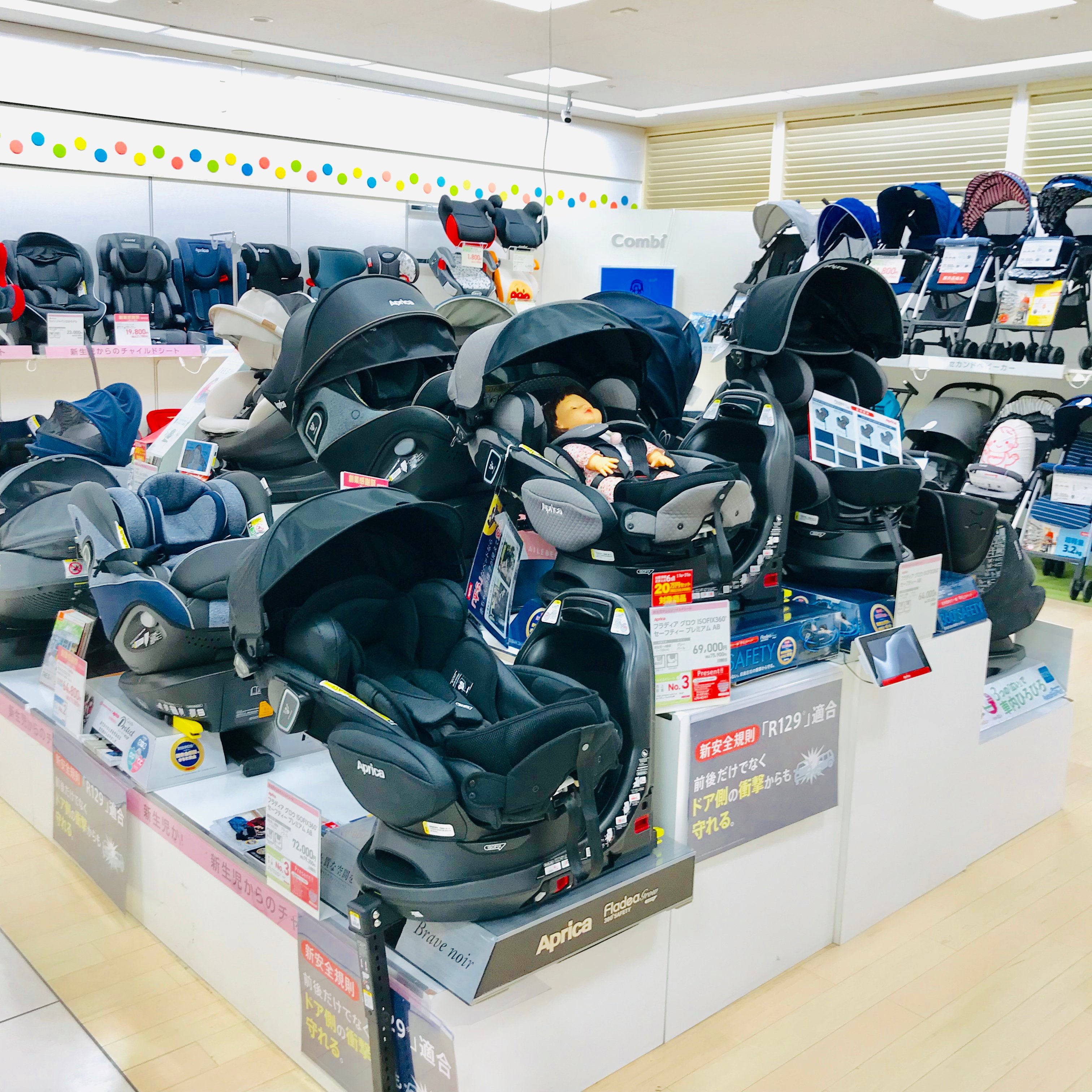 Store Photo