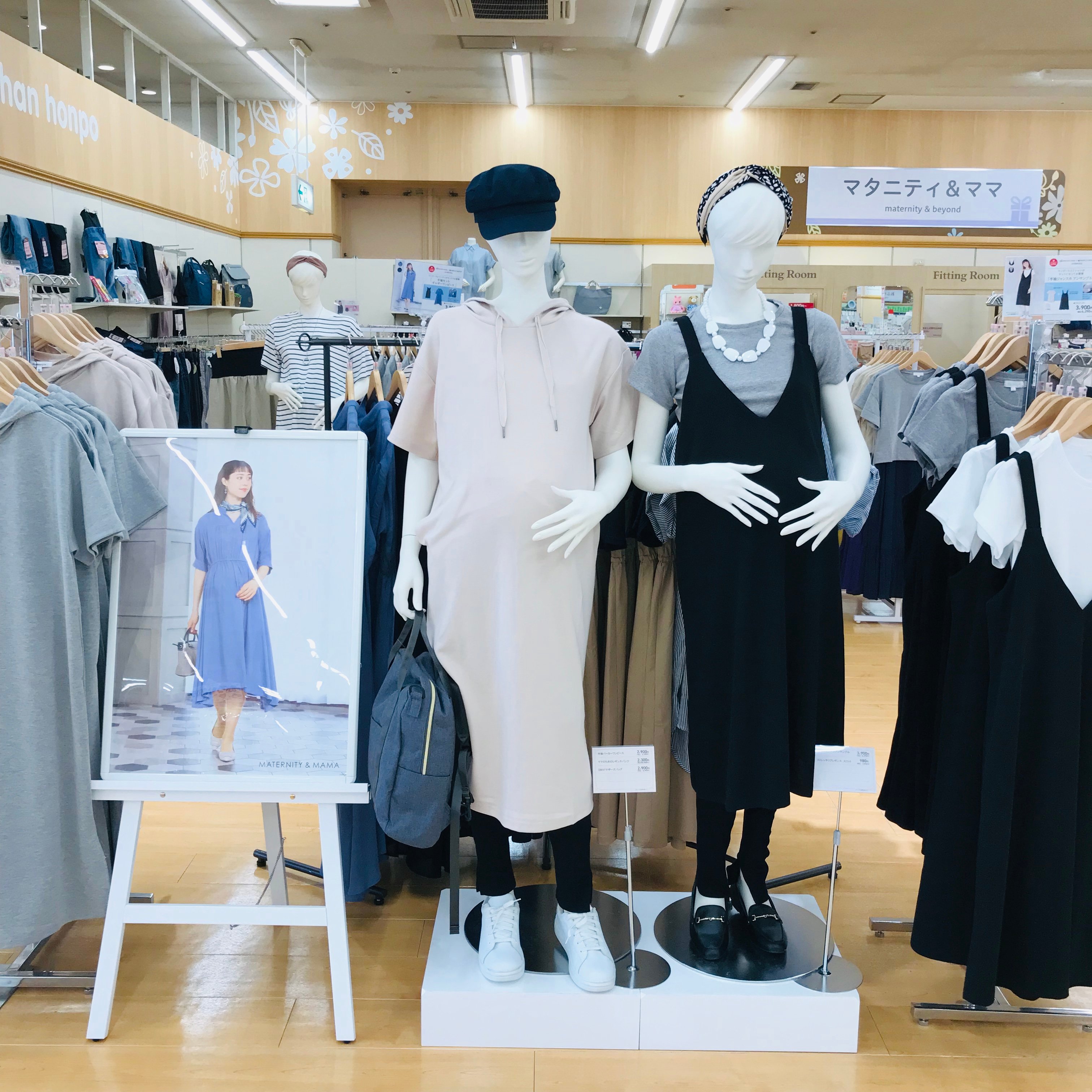 Store Photo