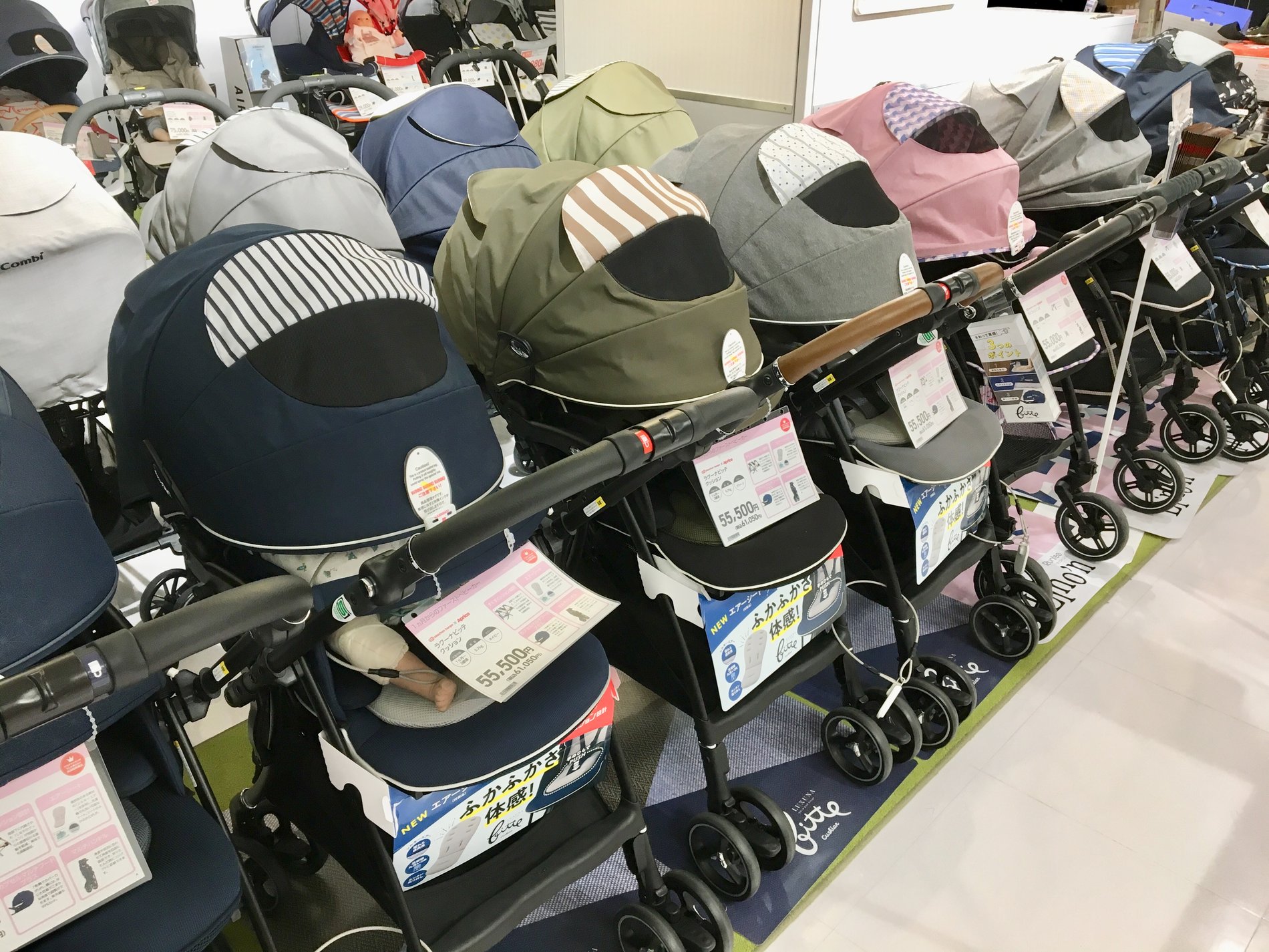 Store Photo
