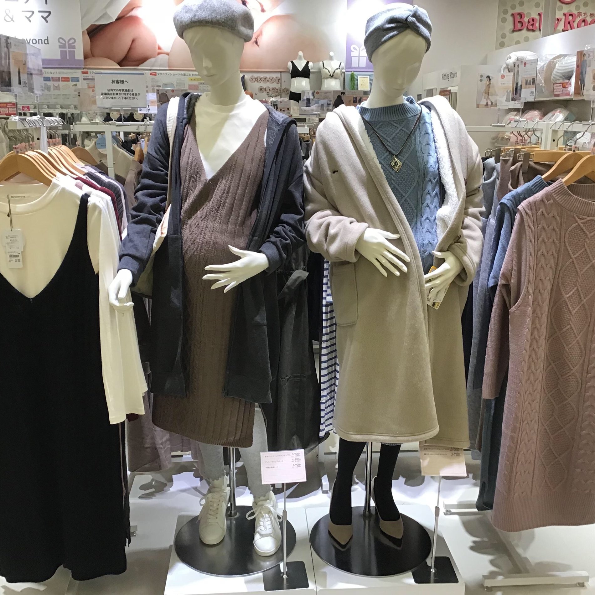Store Photo