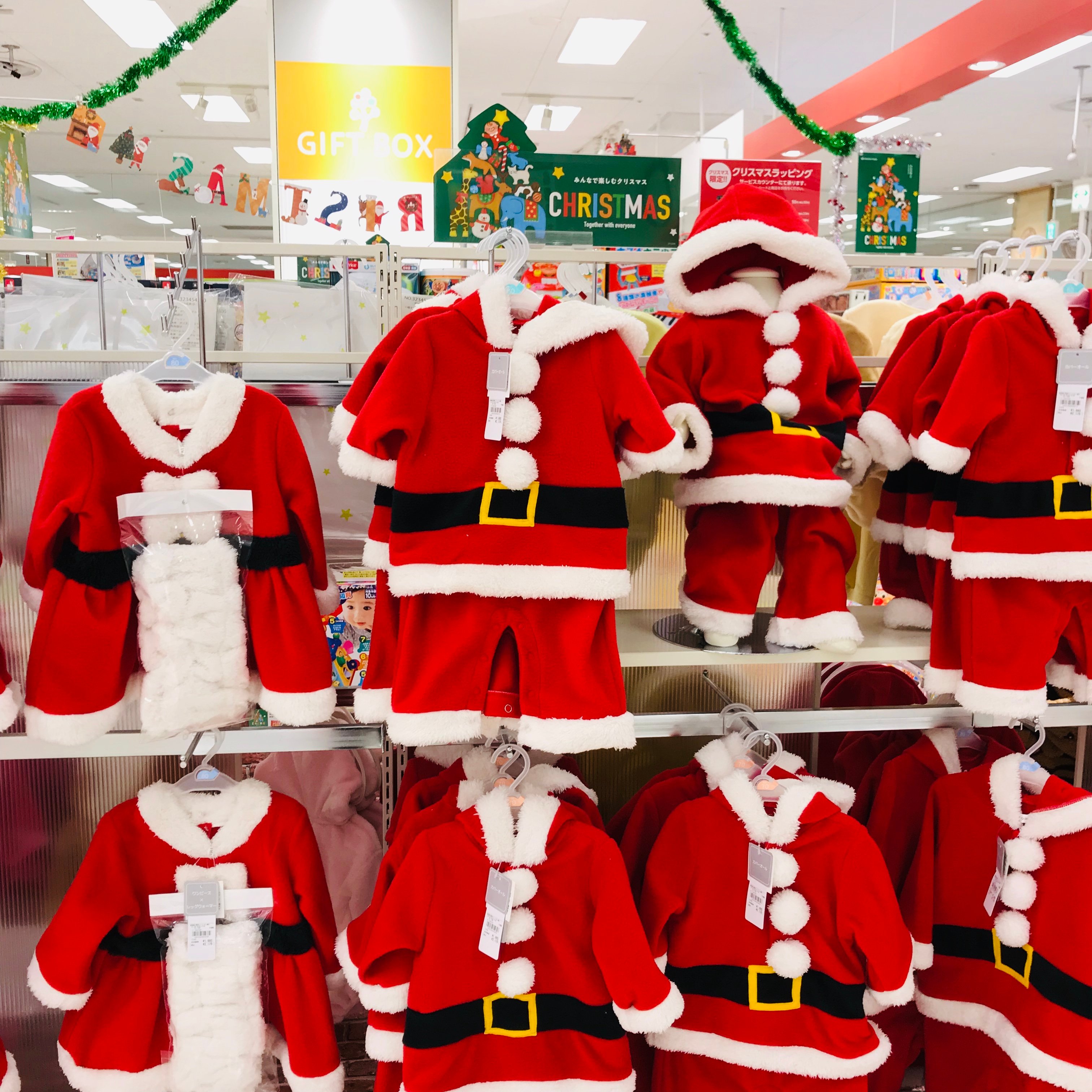 Store Photo