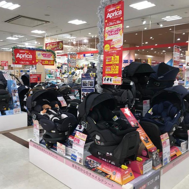 Store Photo