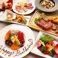 ●12月●【アニバーサリーコース】誕生日や記念日に!■最大3時間飲み放題付き7品4000円