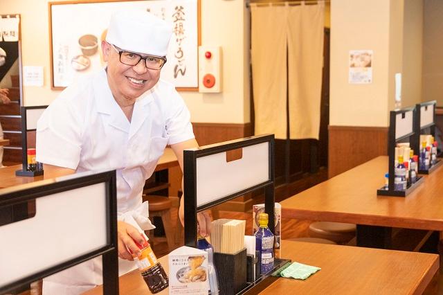丸亀製麺 穂波店