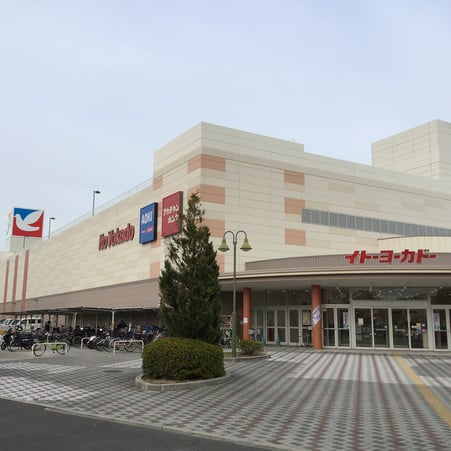 Store Photo