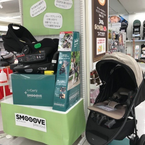 Store Photo