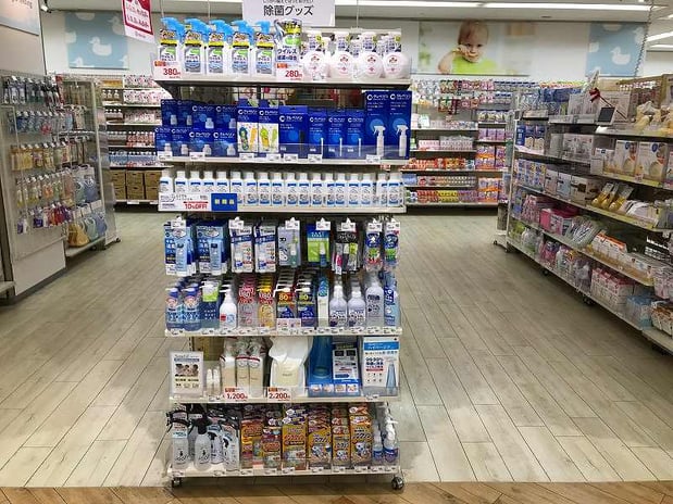 Store Photo