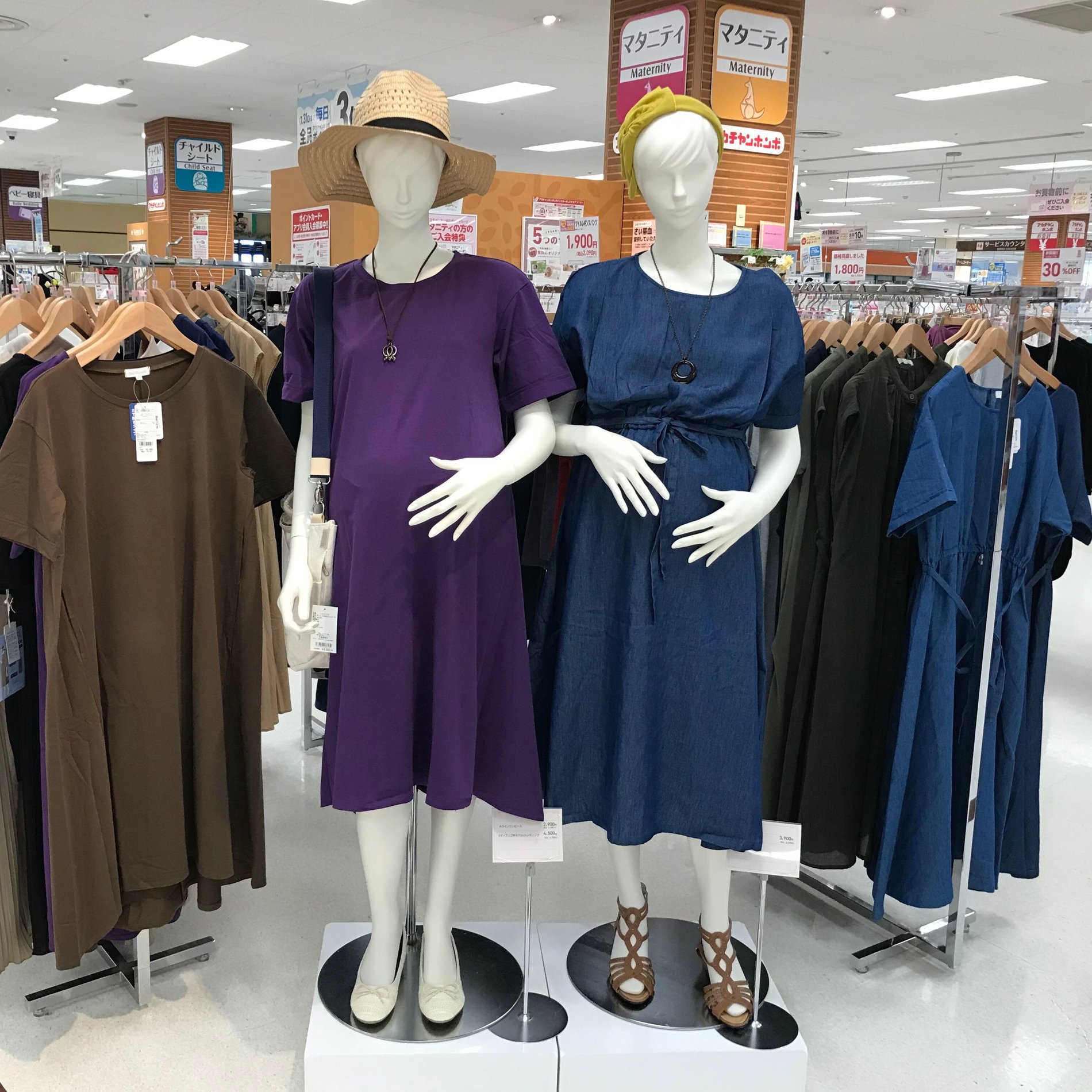 Store Photo
