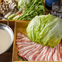 【ランチ限定!】しゃぶしゃぶ食べ放題 1360円⇒980円