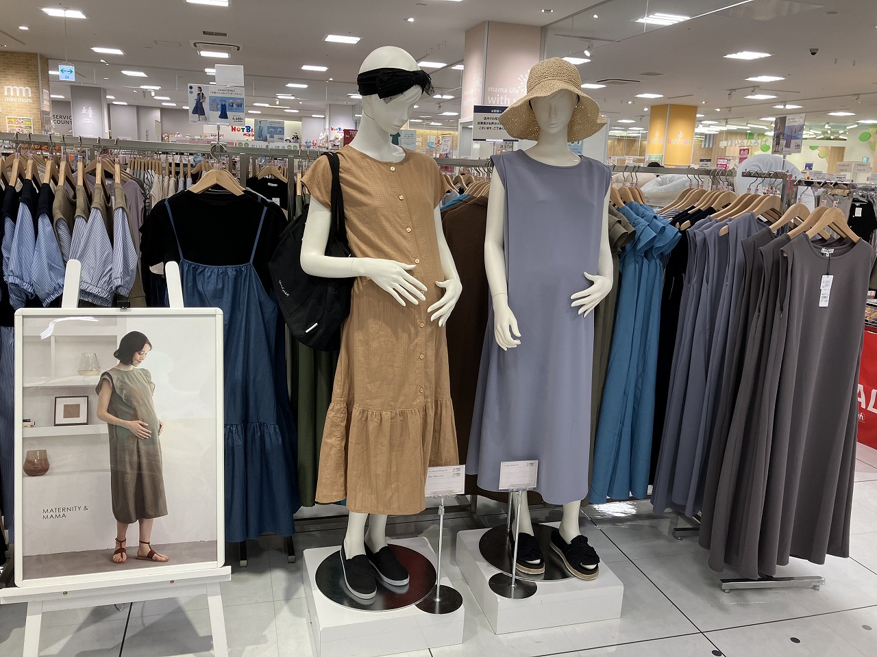 暑い夏も涼しげ夏ワンピで軽やかに♪
授乳しやすいマタニティワンピース
新作入荷しました🌻