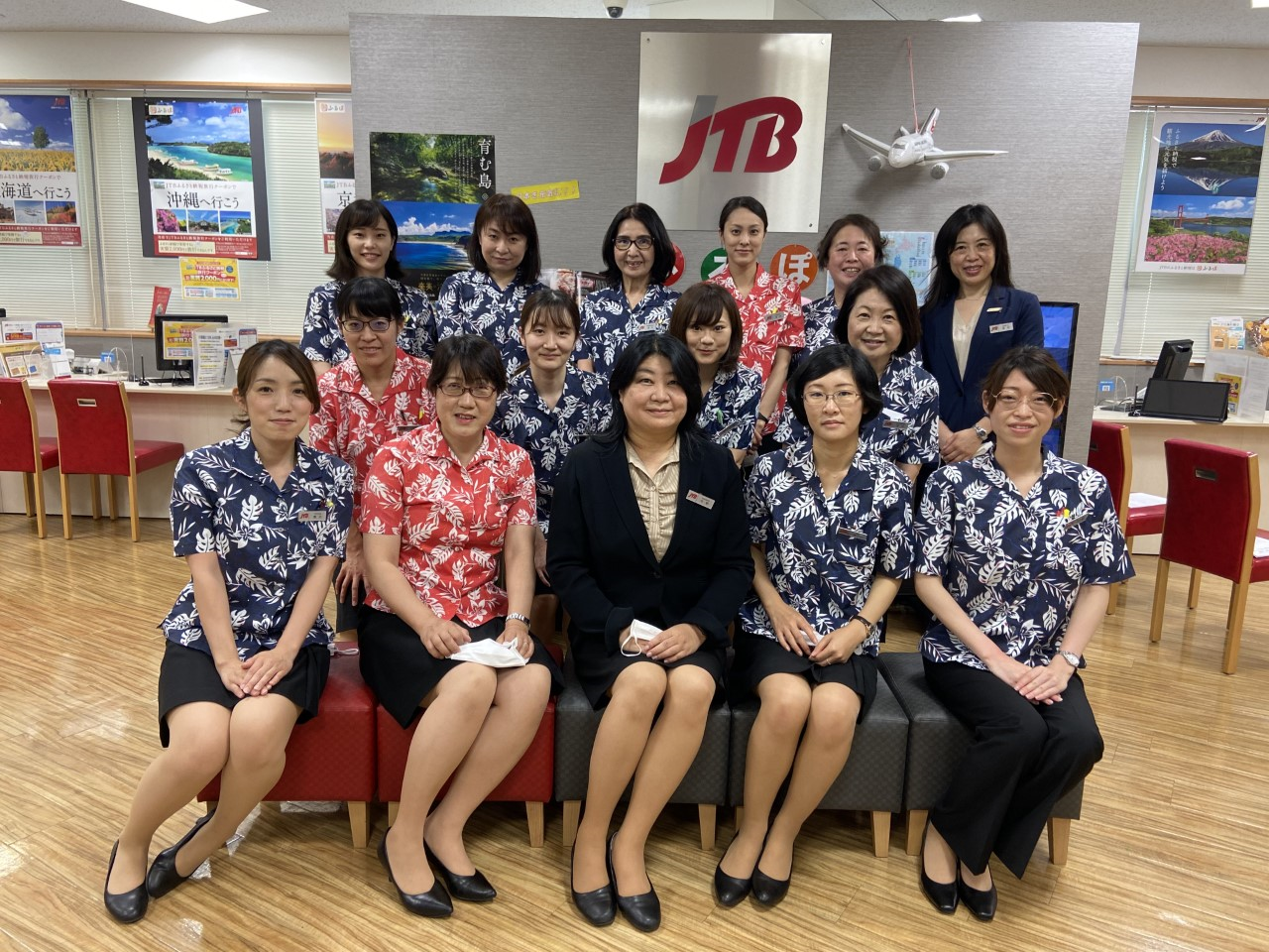 JTB 船橋店
