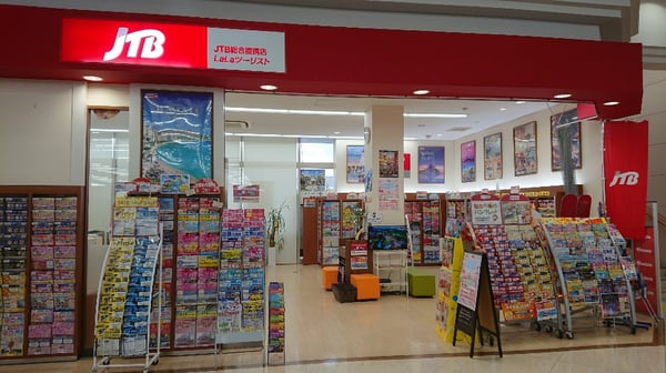 JTB総合提携店 LaLaツーリスト 彦根店
