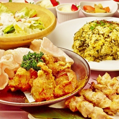 【日~木限定】~Light~若鶏のから揚げなど全6品★お手軽コース【2時間飲み放題付き6品2480円】