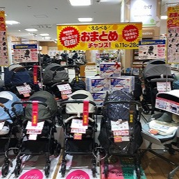 Store Photo