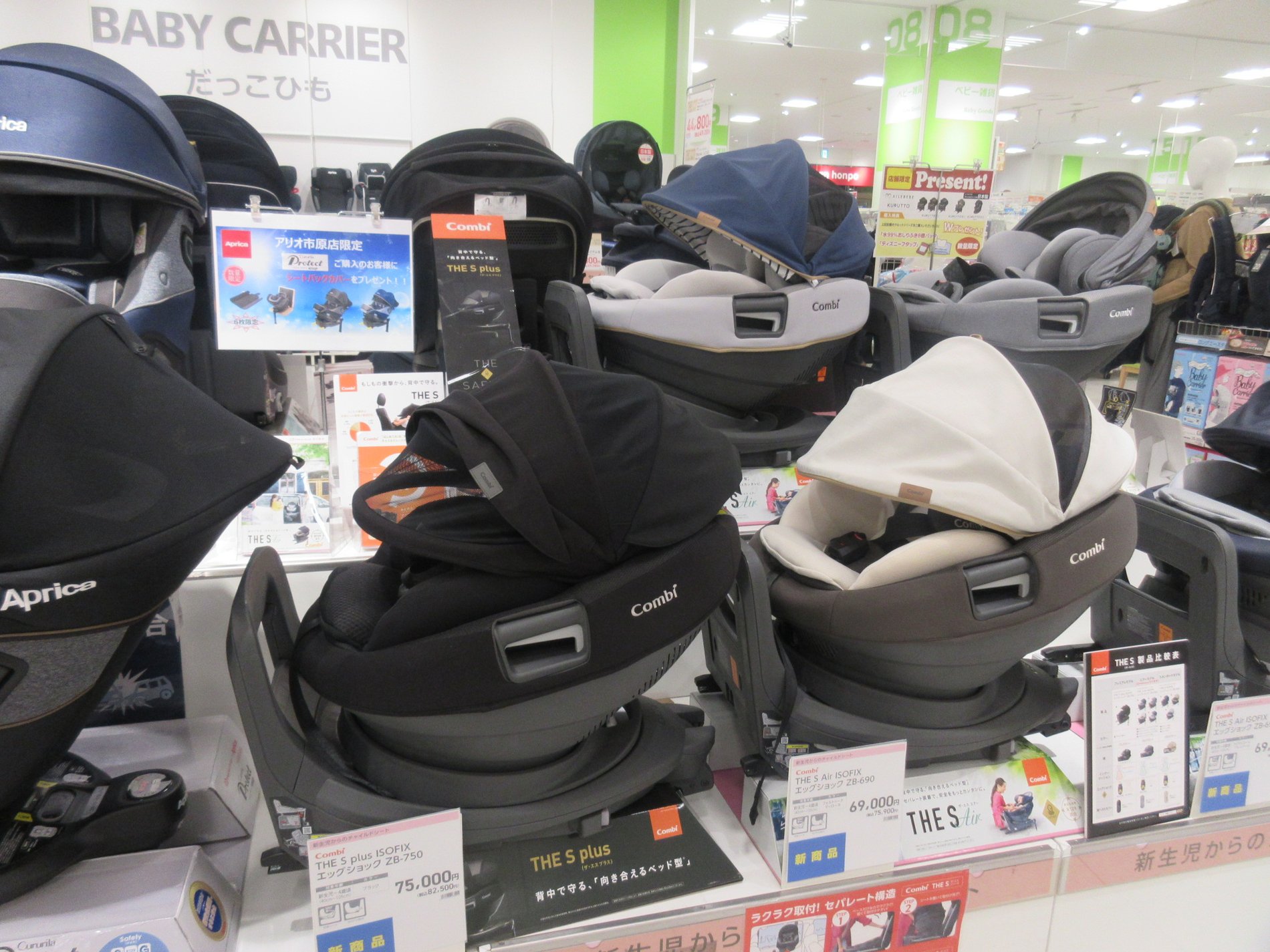 Store Photo