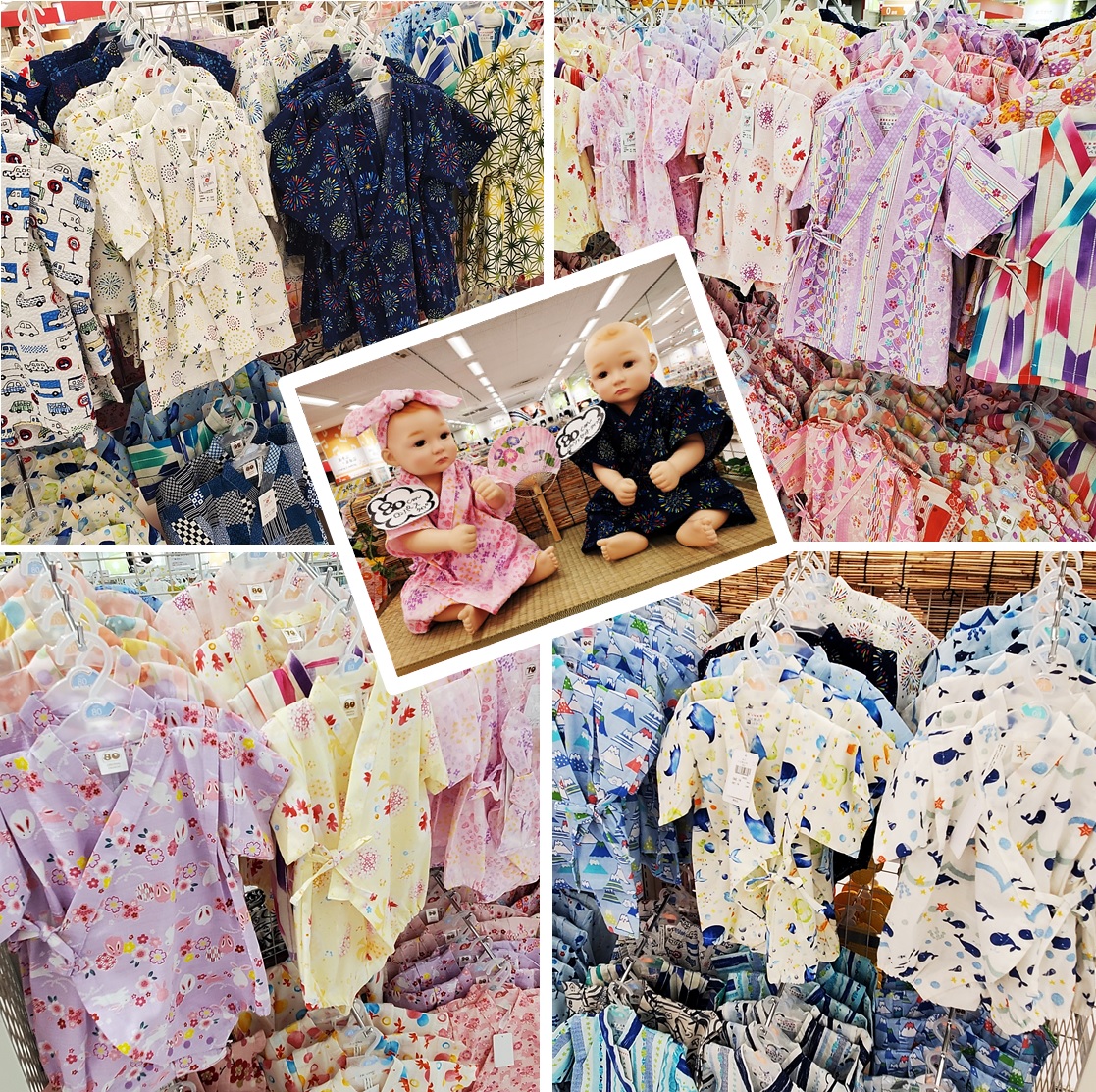 Store Photo