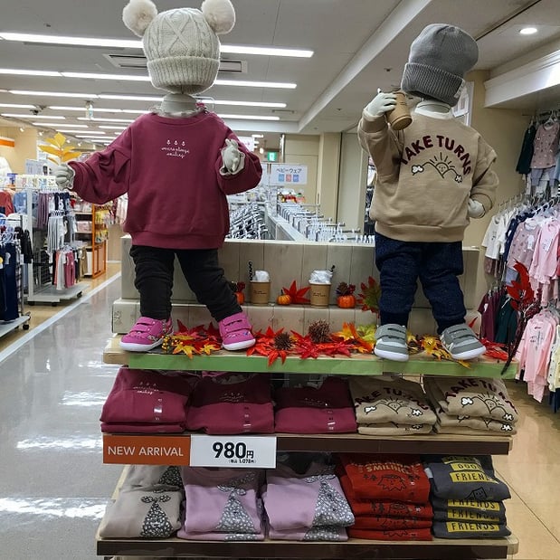 Store Photo