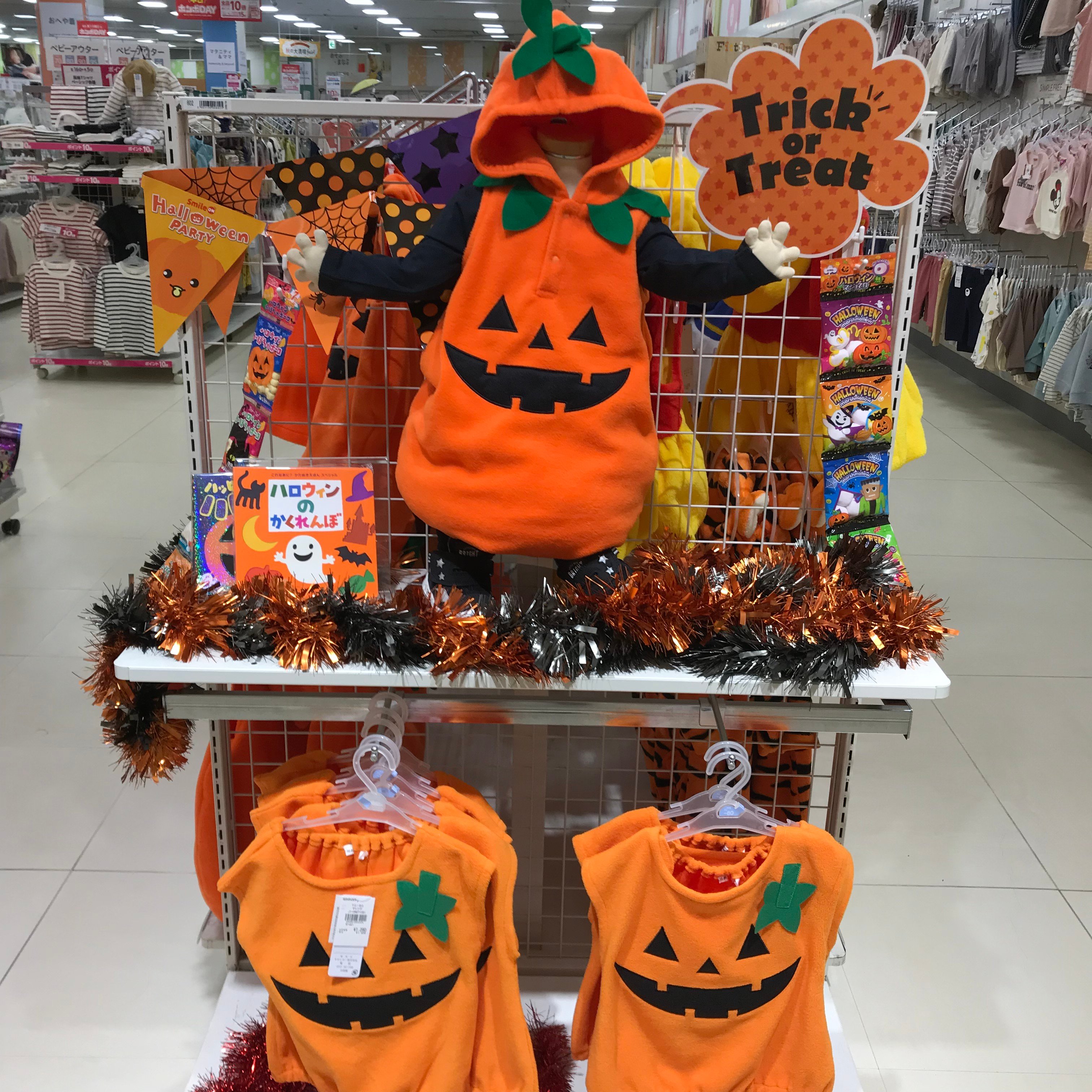 Store Photo