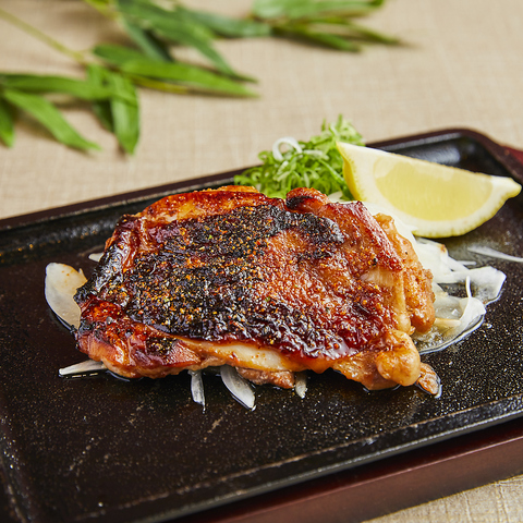 若鶏もも肉の黒七味焼き
