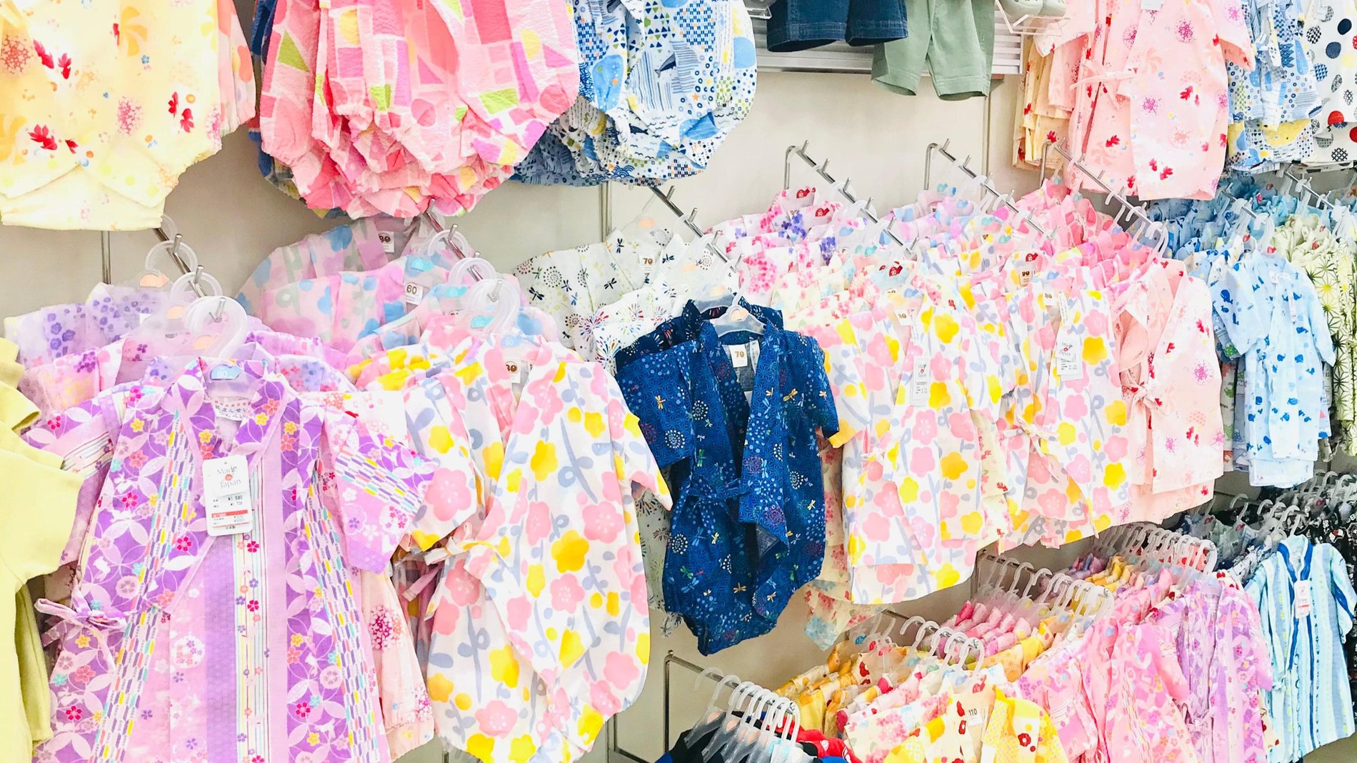 Store Photo
