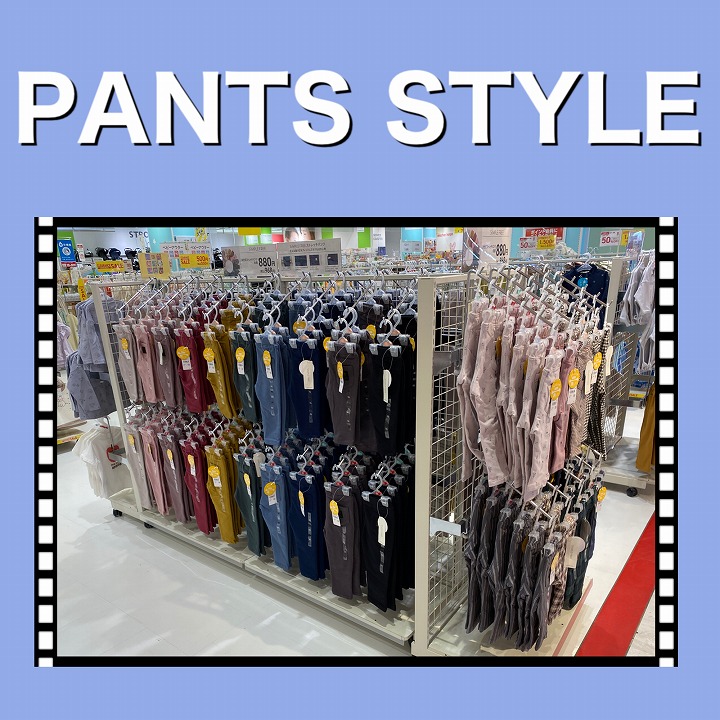 Store Photo