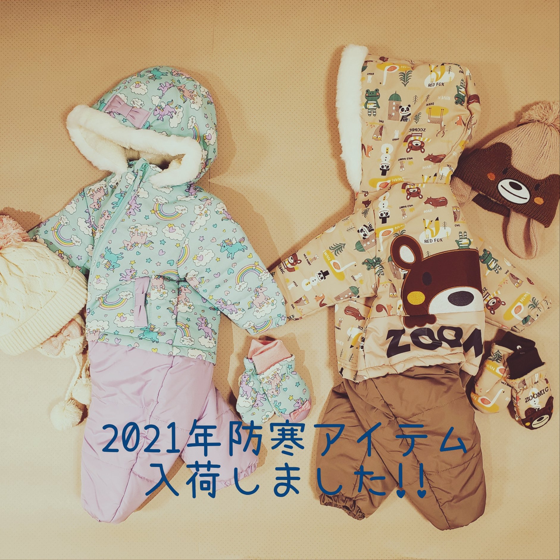 Store Photo