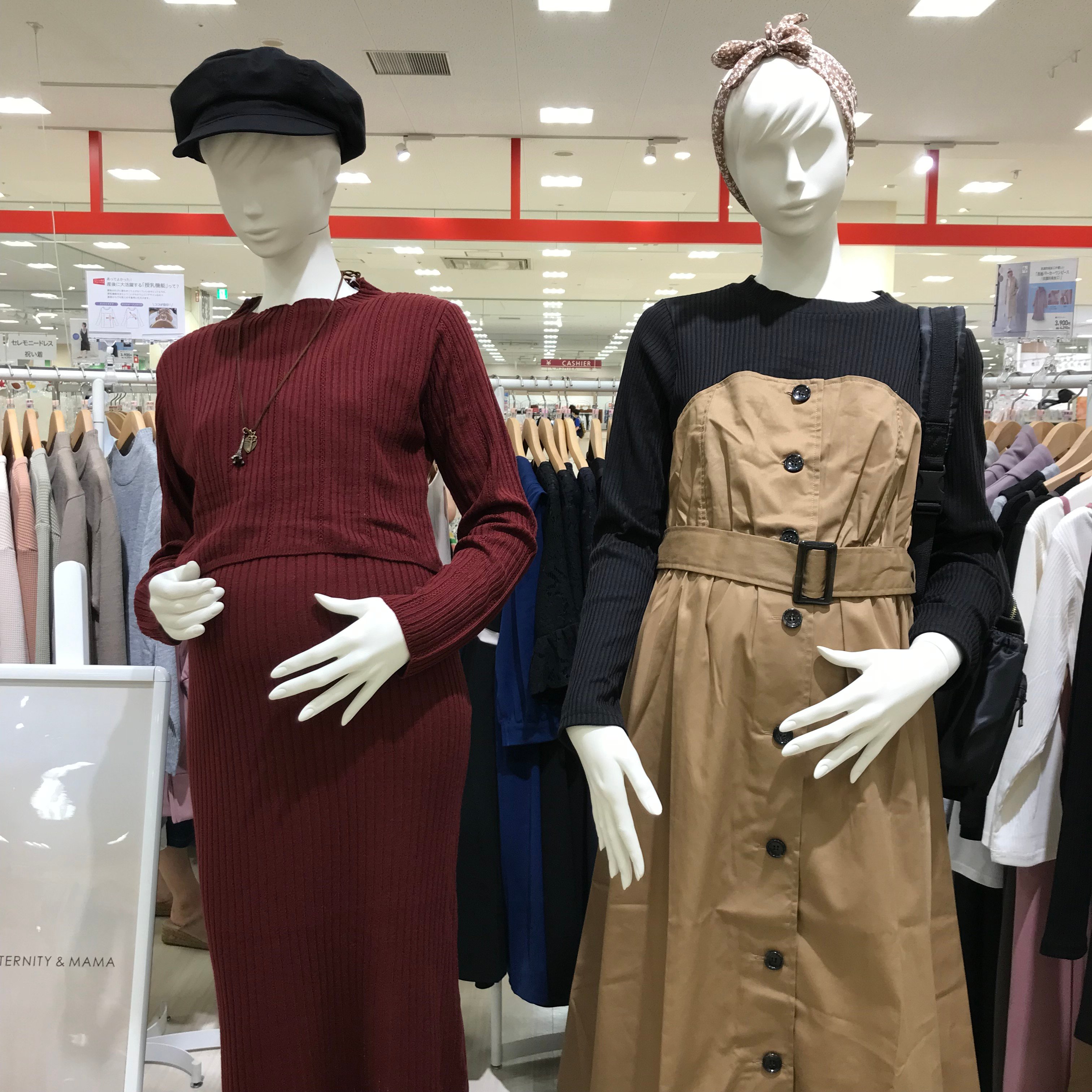 Store Photo