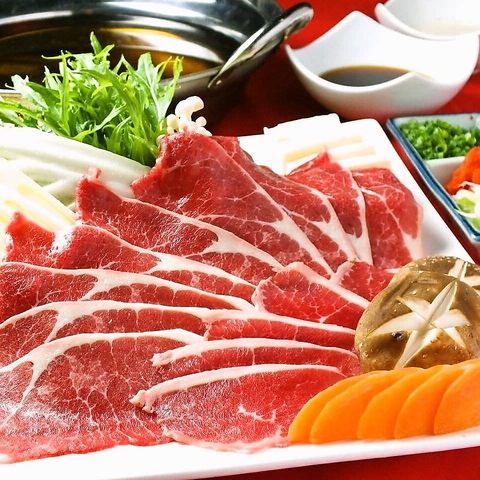選べる出汁の牛しゃぶしゃぶ