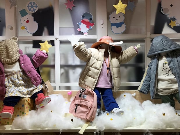 Store Photo