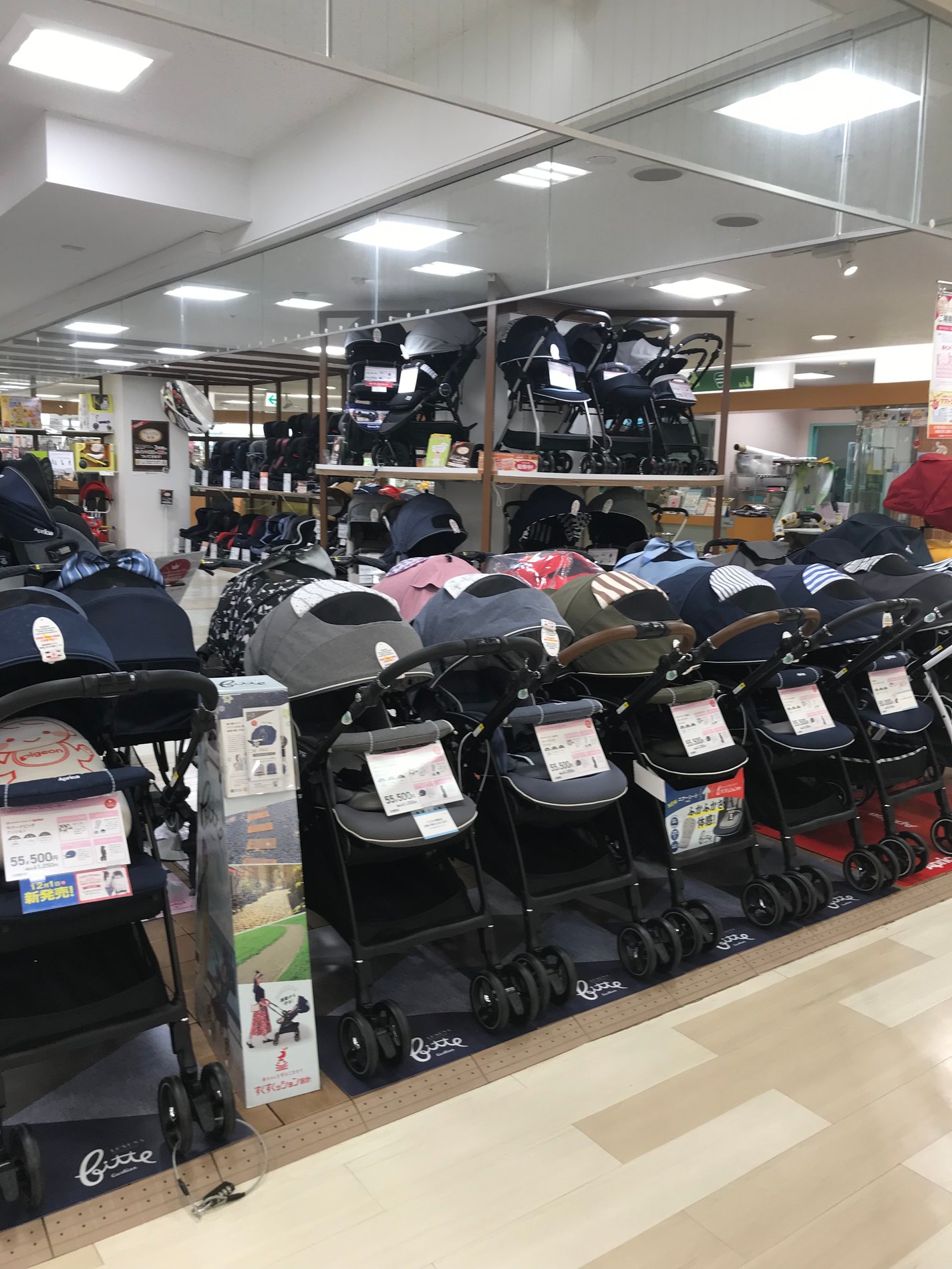 Store Photo