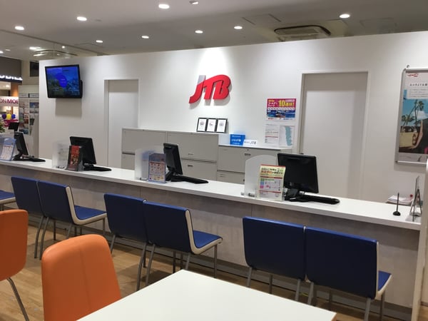 JTB イオン秦野ショッピングセンター店