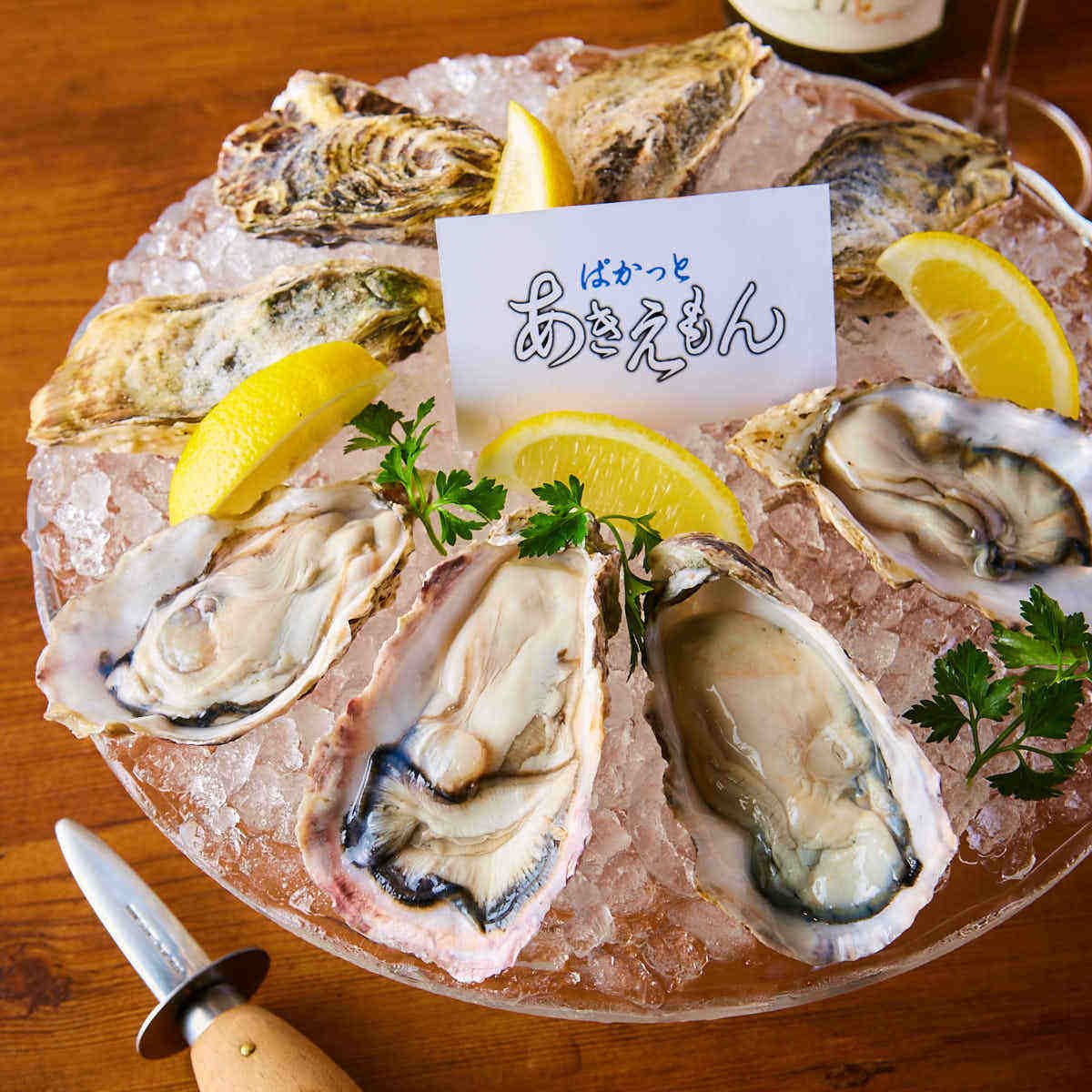 生牡蠣