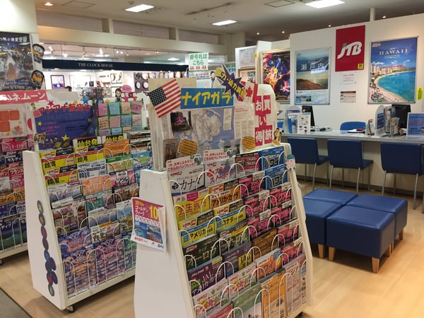 JTB ザ・モール仙台長町店