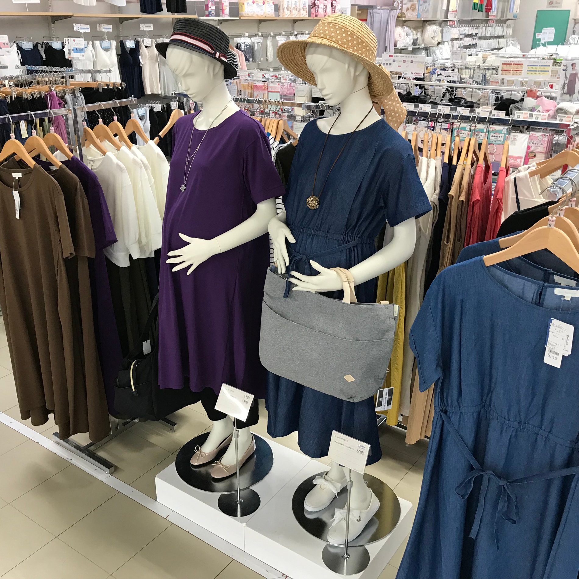 Store Photo