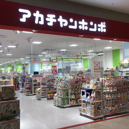 Store Photo