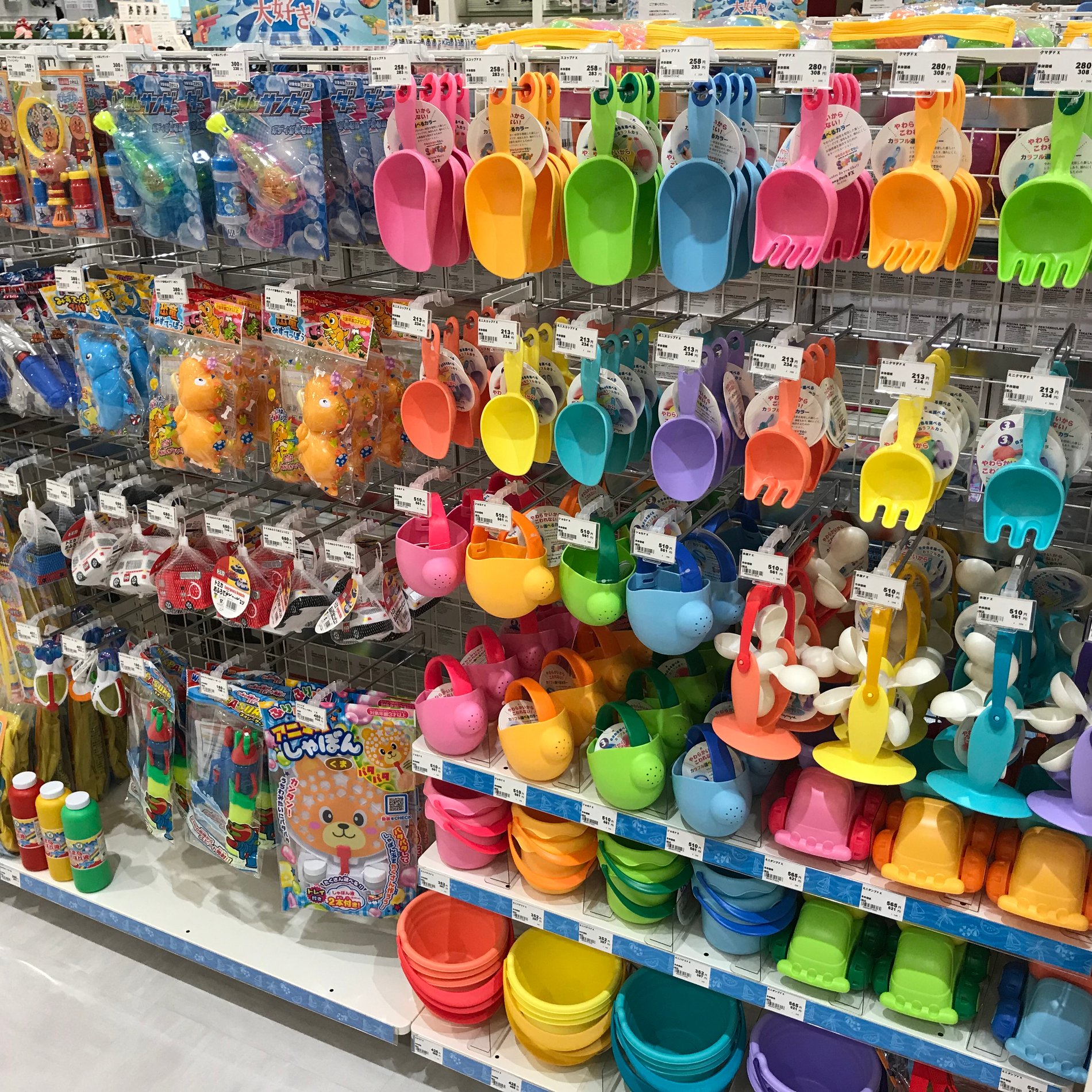 Store Photo