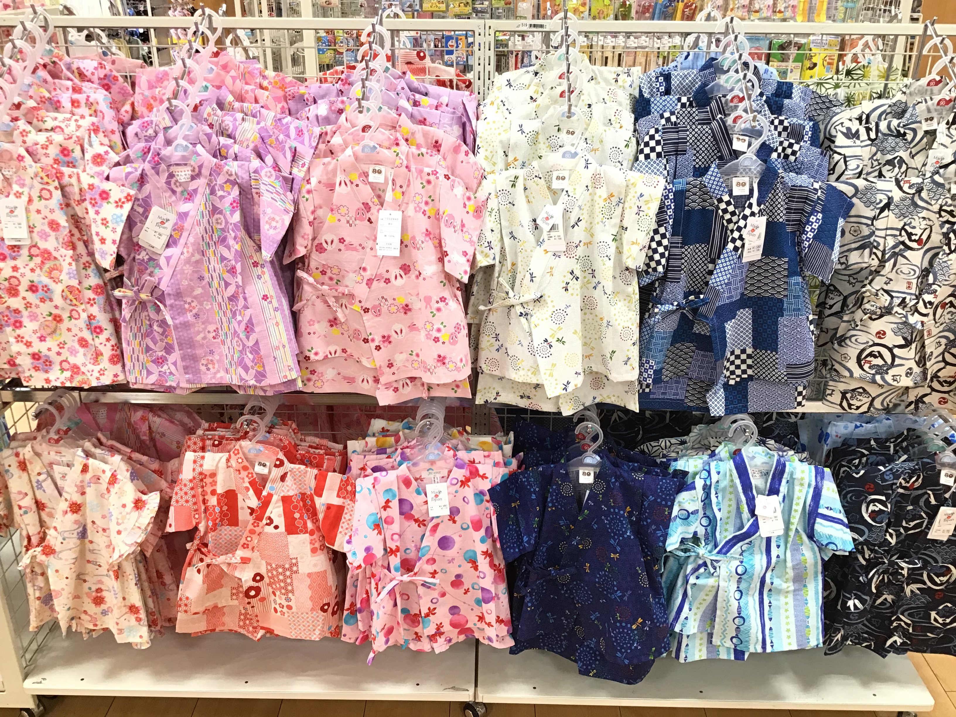 Store Photo