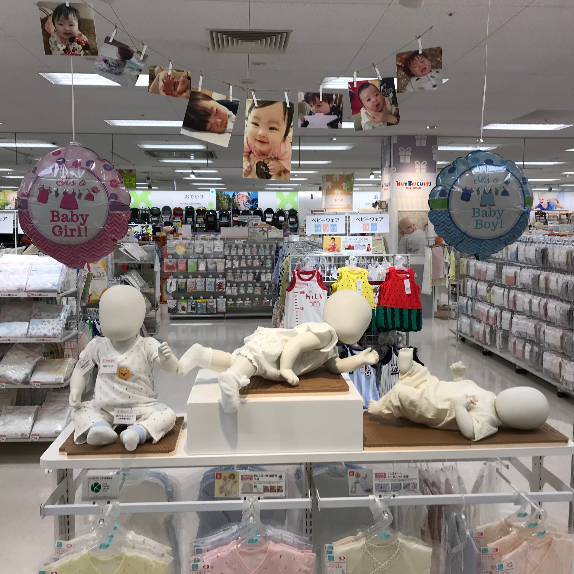 Store Photo