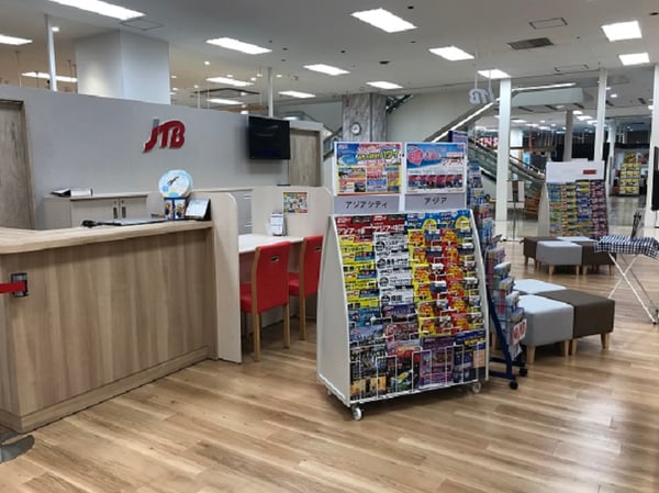 JTB 福山ゆめタウン店
