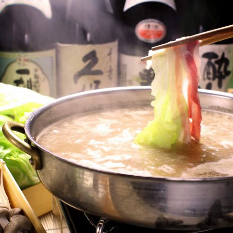 豚葱つゆしゃぶしゃぶ