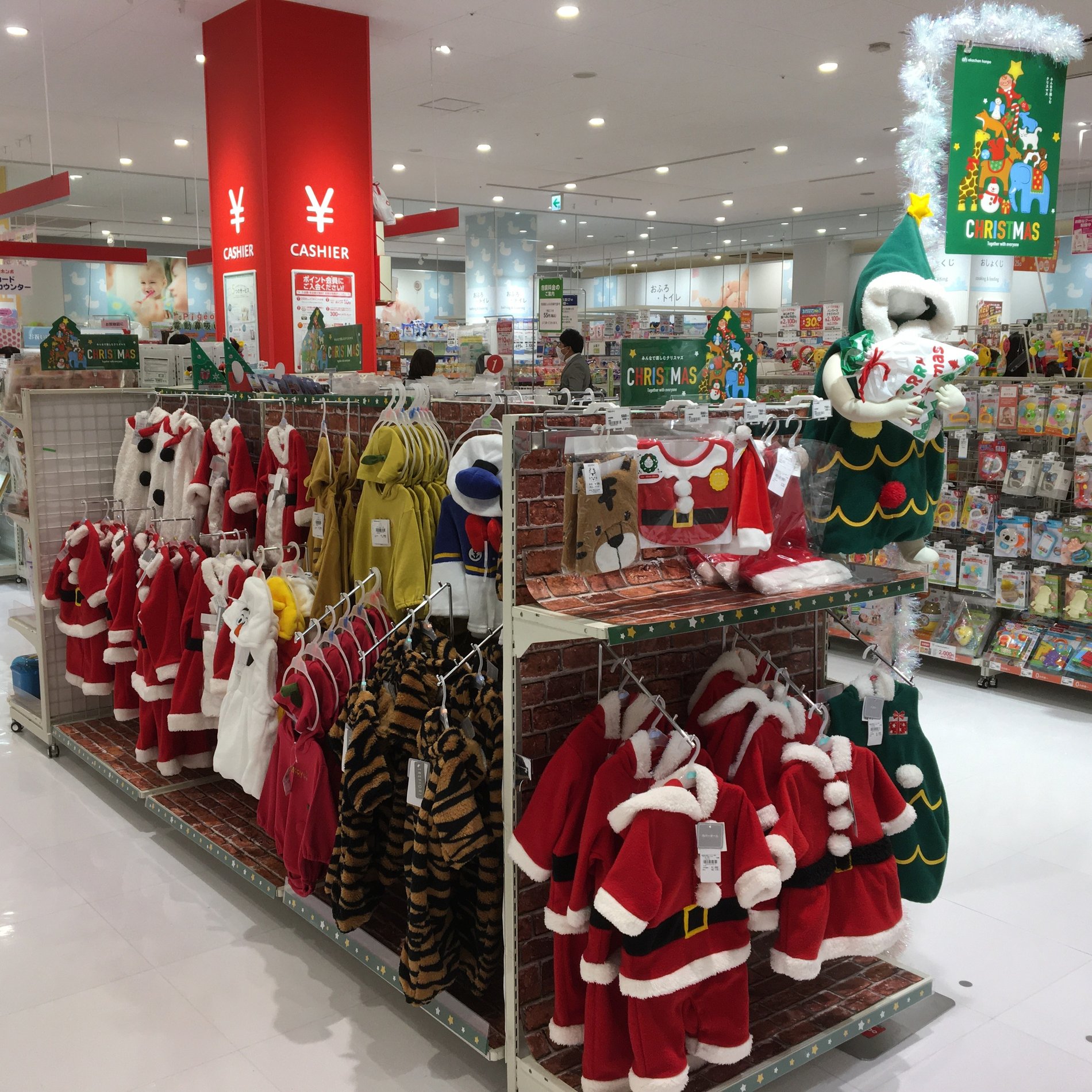 Store Photo