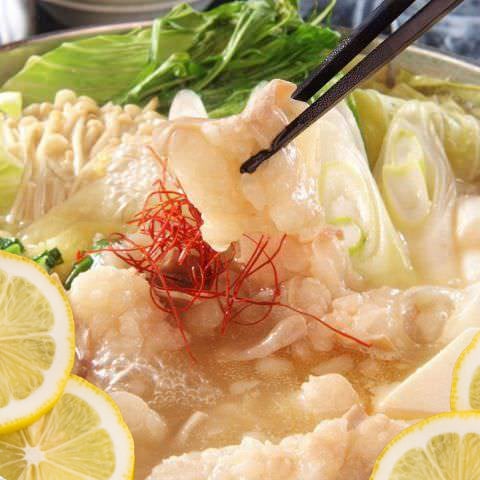 《カジュアル-Casual-》選べる鍋!塩レモンもつor完熟トマトチーズ★3時間飲み放題付【7品4980円⇒3480円】