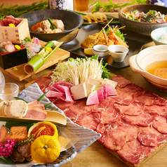 【欅はなれ】忘新年会に最適!牛タンしゃぶしゃぶなど選べるメイン付2.5時間飲み放題付8品4500円