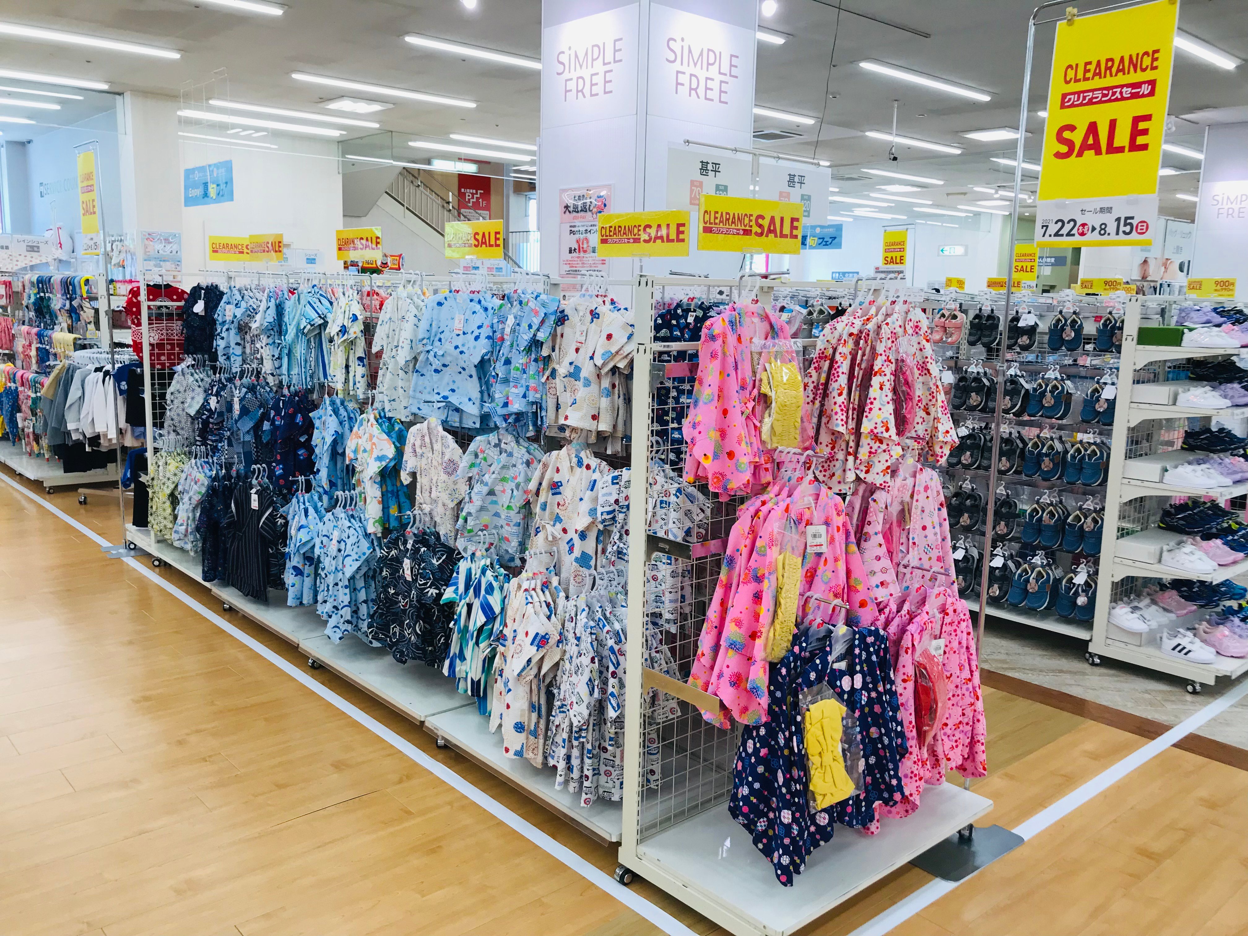 Store Photo