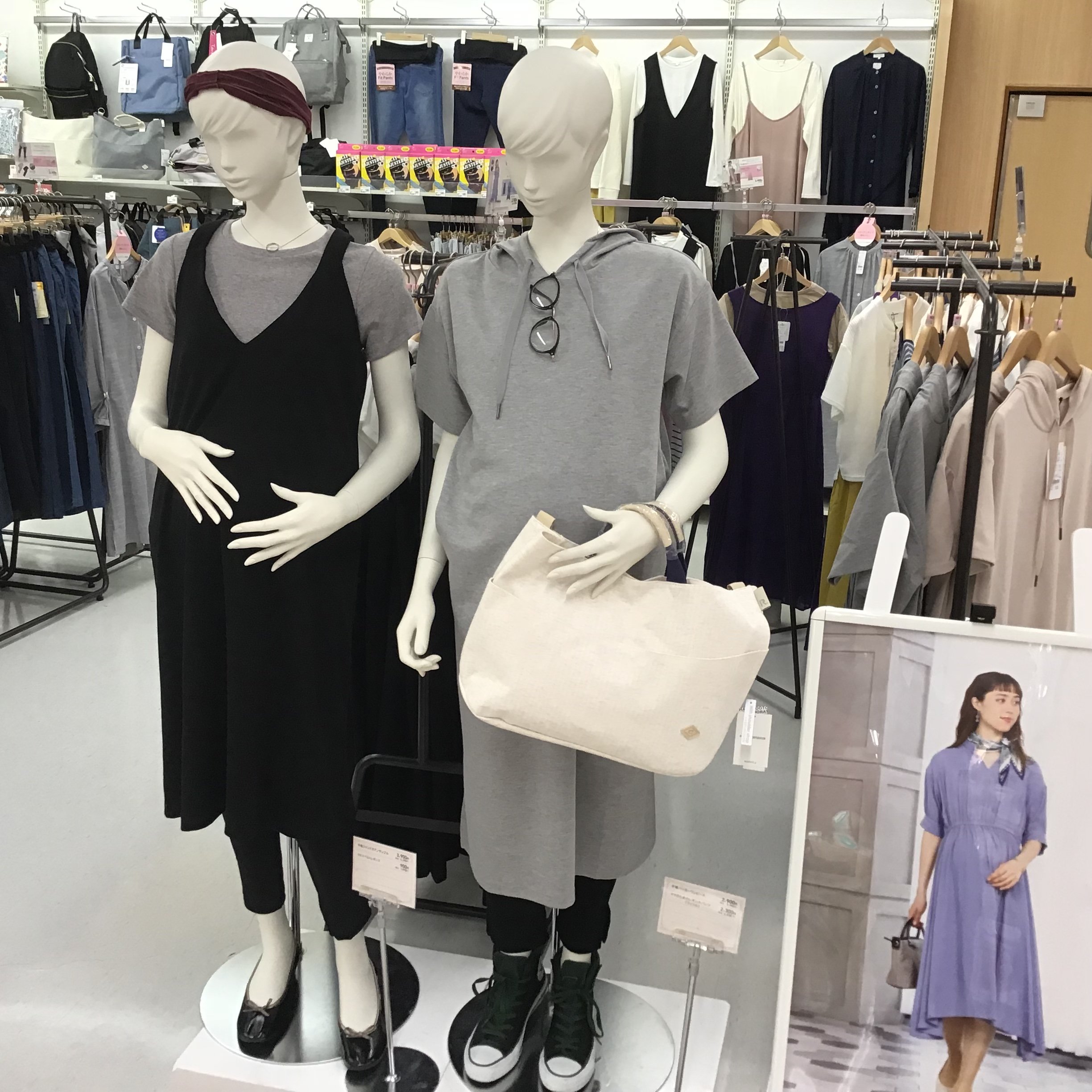 Store Photo