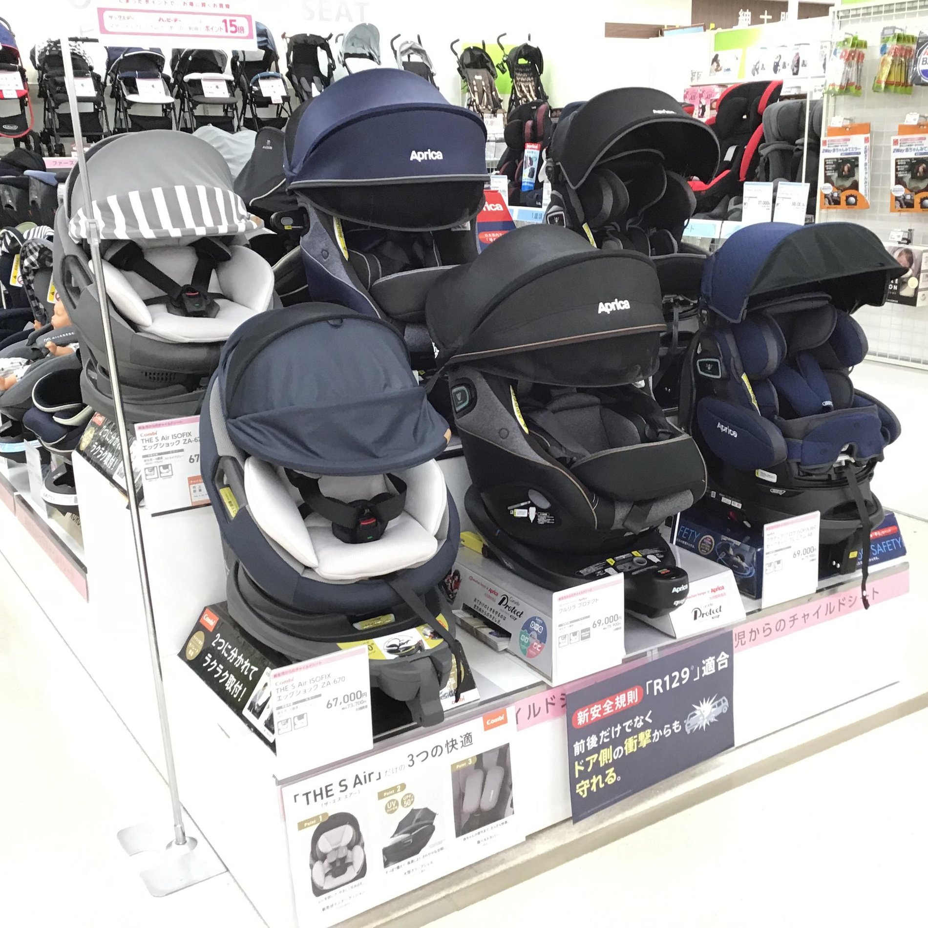Store Photo