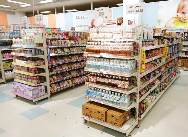 Store Photo