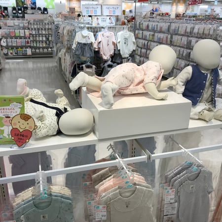 Store Photo